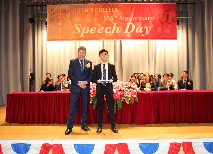 speech day0044